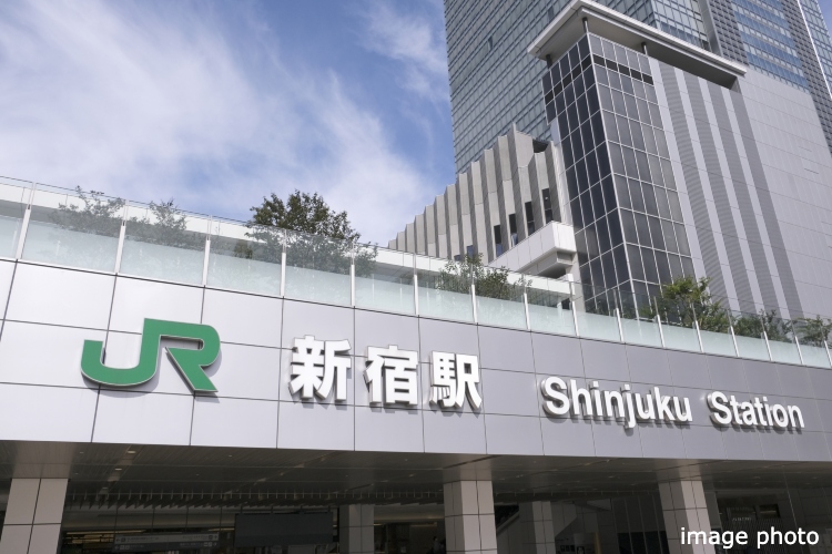 シティテラス平井の「新宿」駅イメージ画像