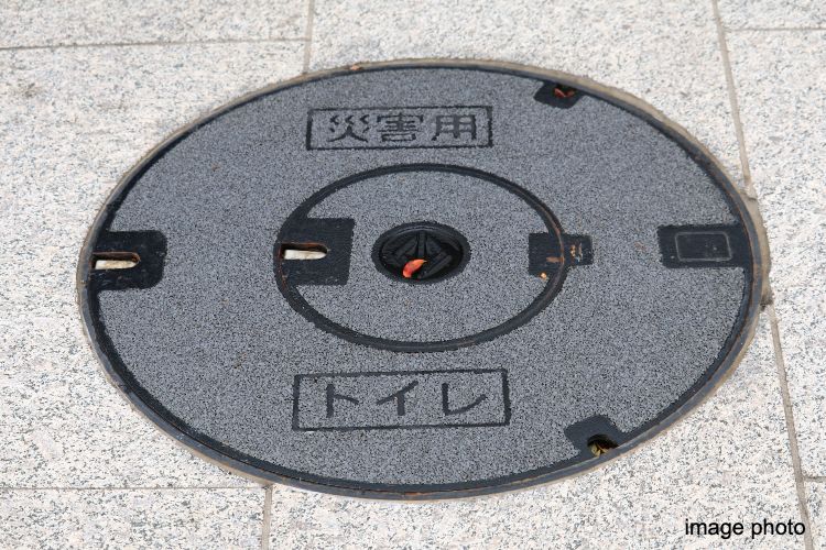 シティテラス平井の非常用マンホールトイレイメージ画像